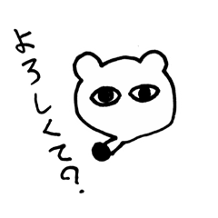 [LINEスタンプ] ミンクちゃんアーツ3(日常的にシュール)