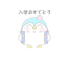 [LINEスタンプ] ぺんぎんラムネスタンプ4