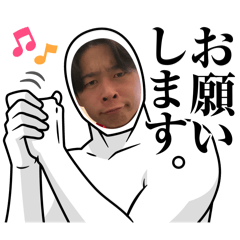 [LINEスタンプ] ゆかいな家族達。