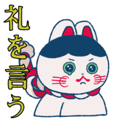 [LINEスタンプ] 古めかしいはりこいぬ