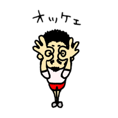 [LINEスタンプ] とととスタンプ。