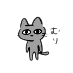 [LINEスタンプ] おめめがつぶらなどうぶつたち