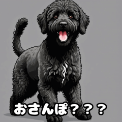 [LINEスタンプ] AL（オーストラリアンラブラドゥードル）