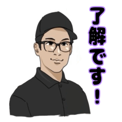 [LINEスタンプ] Lock Bard