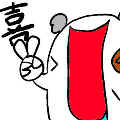 [LINEスタンプ] ワンコロ LINEスタンプ