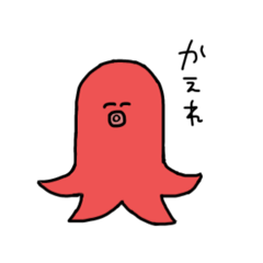 [LINEスタンプ] いろんな奴らですが  (口悪弁当おかずVer)