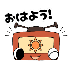 [LINEスタンプ] 旧型テレビくん