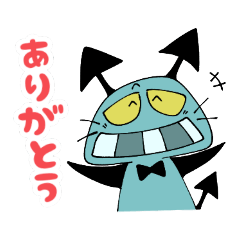 [LINEスタンプ] バイキンズ スタンプ