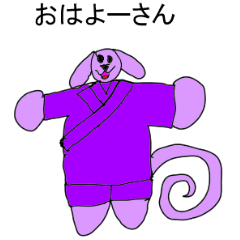 [LINEスタンプ] うっちーほんわか関西弁編