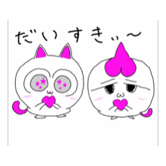 [LINEスタンプ] 動くくみぞー＆くるくるるん2