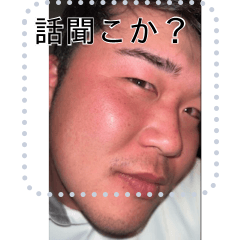 [LINEスタンプ] 濃いなぁ 今までの人生が色褪せるほどに