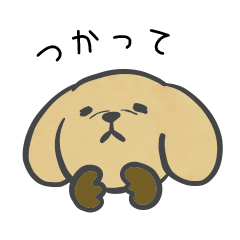 [LINEスタンプ] いぬ（濃）