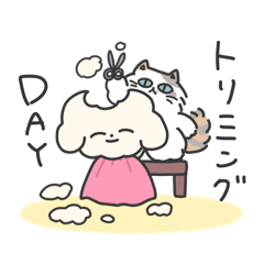 [LINEスタンプ] ビションフリーゼのゆるスタンプ