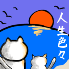 [LINEスタンプ] むぎむぎゅお