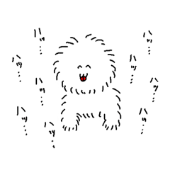 [LINEスタンプ] 犬、または毛玉