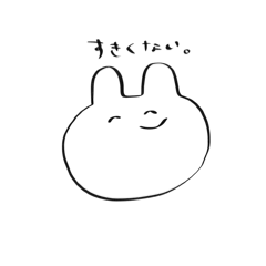 [LINEスタンプ] これくらいがちょうどいい