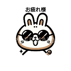 [LINEスタンプ] ウサギのスタンプ顔