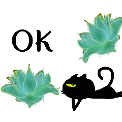 [LINEスタンプ] 休日は植物と