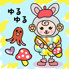 [LINEスタンプ] アルパカ羊うさぎ