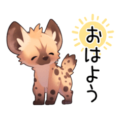 [LINEスタンプ] ほんわかブチハイエナくん