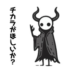 [LINEスタンプ] かんたんぷにくくん3