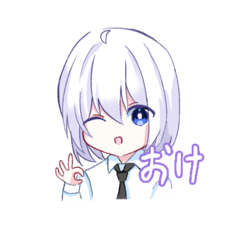 [LINEスタンプ] うちの可愛いメスガキスタンプ