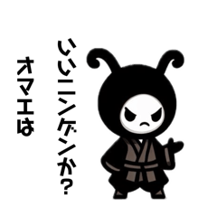 [LINEスタンプ] かんたん闇属性ちゃん