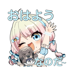 [LINEスタンプ] cozoproスタンプ