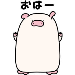 [LINEスタンプ] こぶたとたぬき