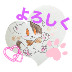 [LINEスタンプ] ドリンクねこスタンプ