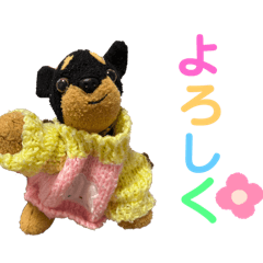 [LINEスタンプ] ぽりちゃんスタンプ第4弾