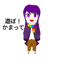 [LINEスタンプ] ココアミルクさん達のスタンプ