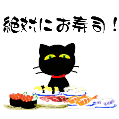 [LINEスタンプ] 何食べる❔