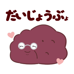 [LINEスタンプ] おはぎばあちゃん