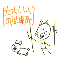 [LINEスタンプ] HAP-B シュリ オリジナルスタンプ②