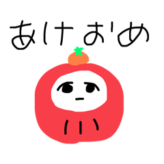 [LINEスタンプ] すずのすたんぷ vol.2