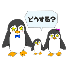 [LINEスタンプ] ア二マルワ－ルド