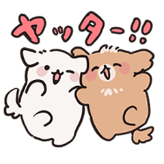 [LINEスタンプ] もちゆきスタンプ