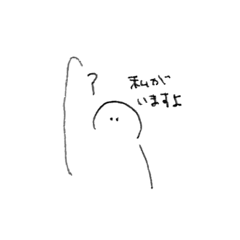 [LINEスタンプ] 使いどきしかない