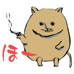 [LINEスタンプ] 日常会話あれこれです2