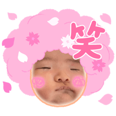 [LINEスタンプ] みおぽん②