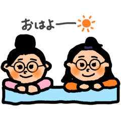 [LINEスタンプ] りこみおの日常