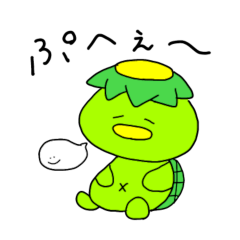 [LINEスタンプ] 日常かっぱちゃん