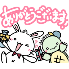 [LINEスタンプ] うさぎとかめとのんびりいこうよスタンプ