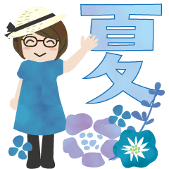 [LINEスタンプ] 眼鏡女子の使えるスタンプ 初夏〜夏