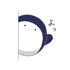 [LINEスタンプ] 寝っペン(日常)