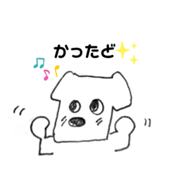[LINEスタンプ] テニススタンプです〜楽しいよ！