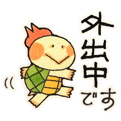 [LINEスタンプ] よこみぞん・カメ猫スタンプNo.2