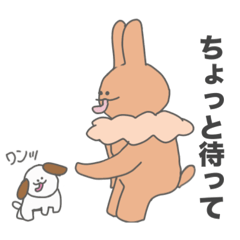 [LINEスタンプ] うさぎのここのすけ日常スタンプ