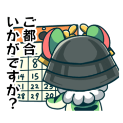 [LINEスタンプ] こじまくん.1